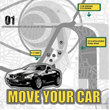 V.A - MOVE YOUR CAR