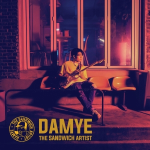 담예(DAMYE) - THE SANDWICH ARTIST