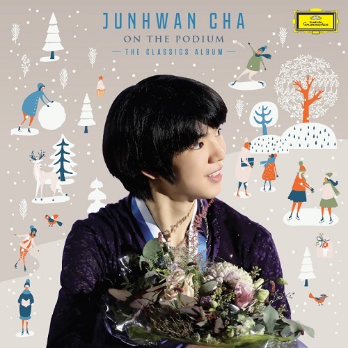 V.A - JUNHWAN CHA On the Podium Photobook Album