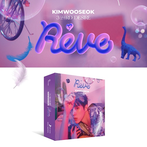 キム・ウソク(KIM WOO SEOK) - 3RD DESIRE REVE [KiT Album]