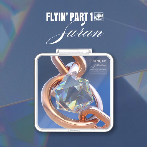 スラン(SURAN) - FLYIN' PART1 [KiT Album]