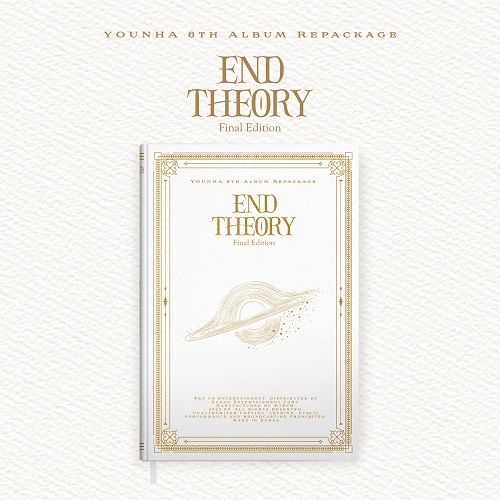 ユンナ(YOUNHA) - 6集 Repackage End Theory Final Edition