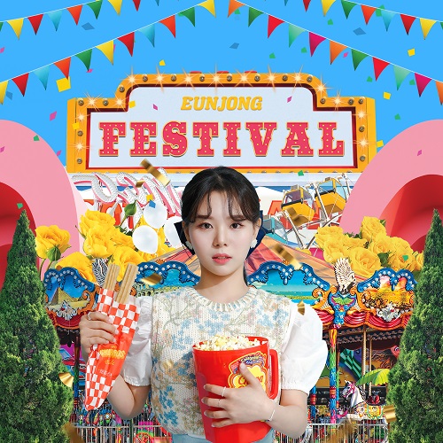 ウンジョン(EUNJONG) - Festival
