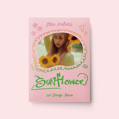 チェ・ユジョン(CHOI YOO JUNG) - Sunflower [Lovely Ver.]