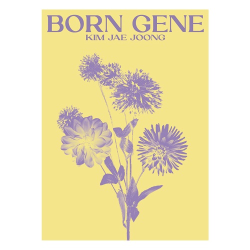 キム・ジェジュン(KIM JAE JOONG) - BORN GENE [B ver. - BEIGE GENE]