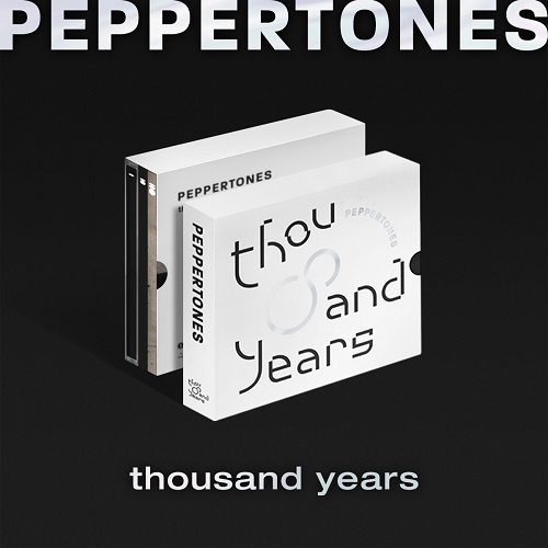 Peppertones - 7集 thousand years