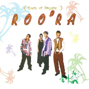 룰라(ROO’RA) - 1집 ROOTS OF REGGAE [LP/VINYL]