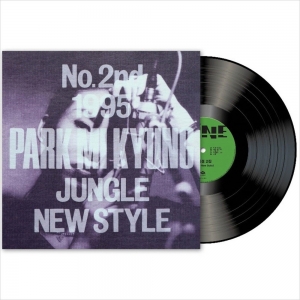 박미경 - 2집 NO.2ND 1995 JUNGLE NEW STYLE [LP/VINYL]