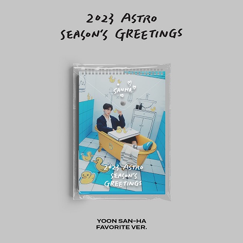 ASTRO - 2023 SEASON'S GREETINGS [YOON SAN-HA Favorite Ver.]