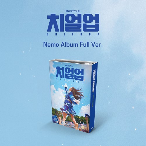 チアアップ (Nemo Album ver.) [韓国ドラマOST]