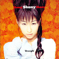 샤니(SHANY) - STRENGTH