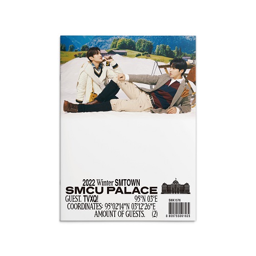 東方神起(TVXQ!) - 2022 Winter SMTOWN : SMCU PALACE [GUEST. TVXQ!]