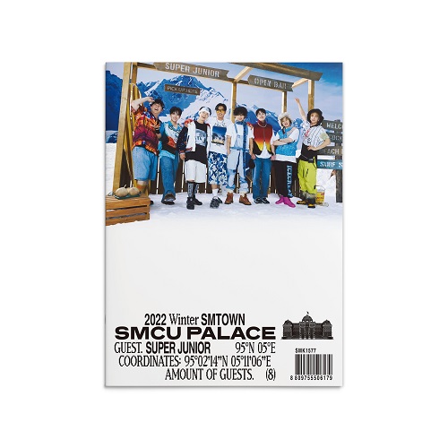 SUPER JUNIOR - 2022 Winter SMTOWN : SMCU PALACE [GUEST. SUPER JUNIOR]