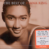 DIANA KING - THE BEST OF DIANA KING