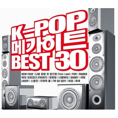 V.A - K-POP 메가히트 베스트 30