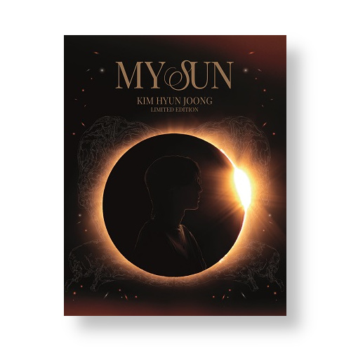 キム・ヒョンジュン(KIM HYUN JOONG) - MY SUN
