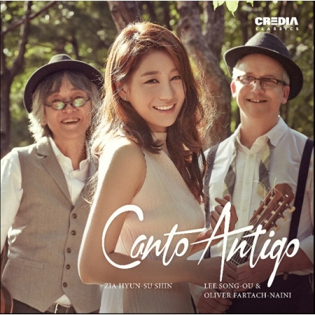 신지아,이성우(ZIA HYUN-SU SHIN, LEE SONG-OU) & OLIVER FARTACH-NAINI - CANTO ANTIGO