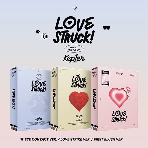 Kep1er - LOVE STRUCK! [Random Cover]