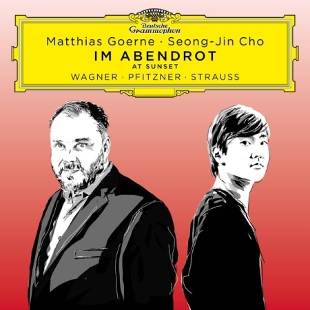 MATTHIAS GOERNE & SEONG-JIN CHO(조성진) - IM ABENDROT