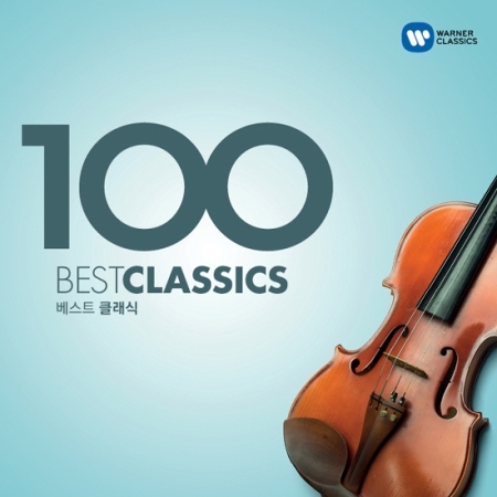 V.A - 100 BEST CLASSICS [6CD]