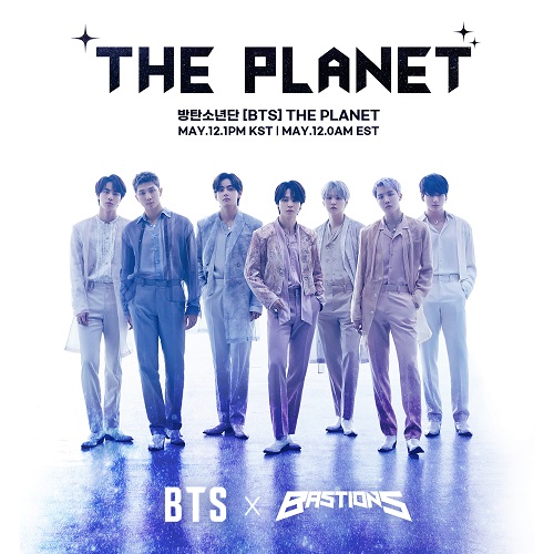 BTS - THE PLANET