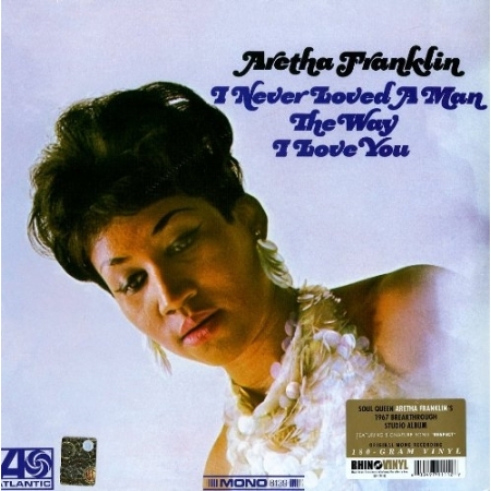 ARETHA FRANKLIN - I NEVER LOVED A MAN THE WAY I LOVE YOU [수입] [LP/VINYL] 