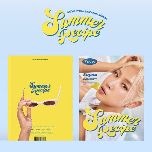ソユ(SOYOU) - Summer Recipe