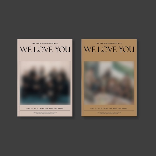 DKB - We Love You [Random Cover]