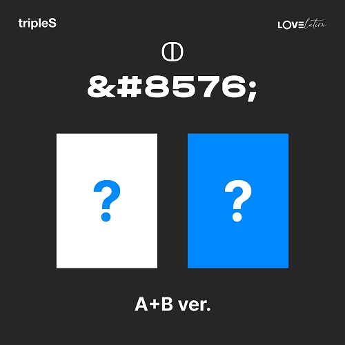 tripleS - LOVElution <ↀ> [Random Cover]