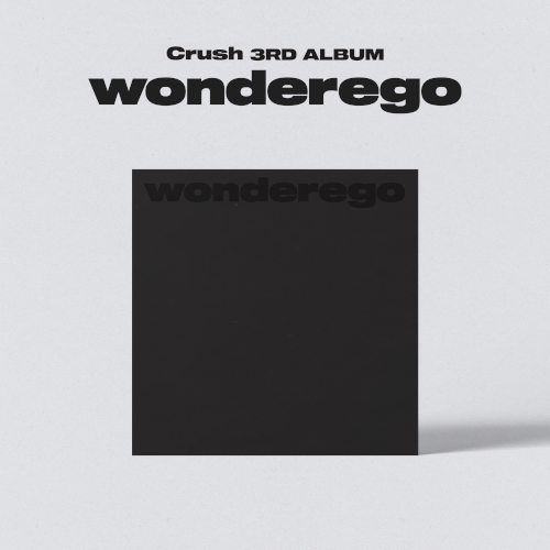 Crush - 3集 wonderego