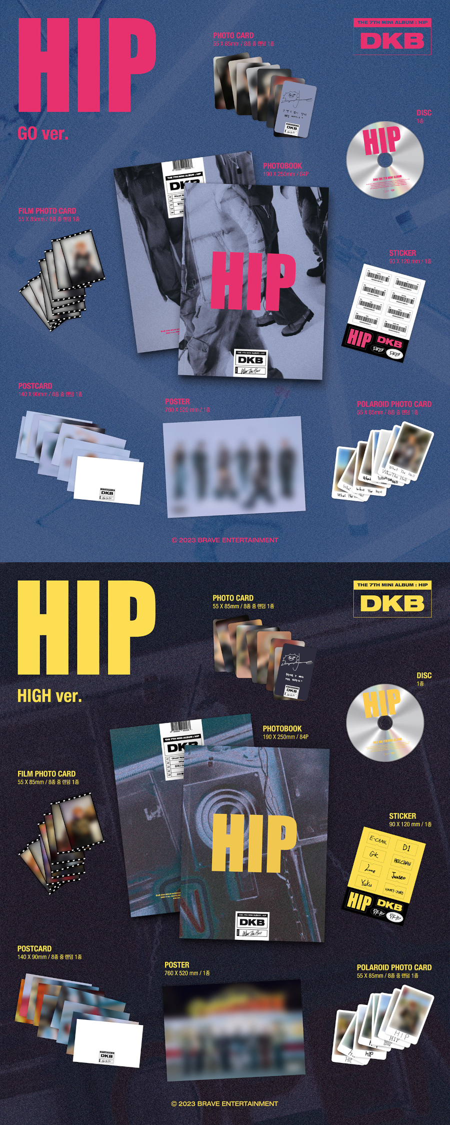 DKB - HIP [Random Cover]