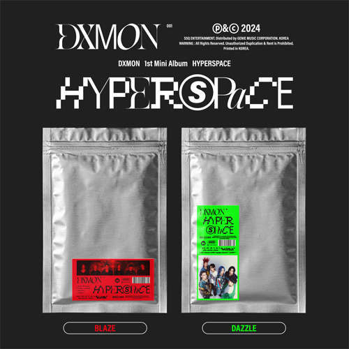 DXMON - HYPERSPACE [Random Cover]