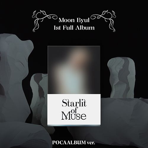 ムン・ビョル(MOON BYUL) - Starlit of Muse [Poca Album Ver.]