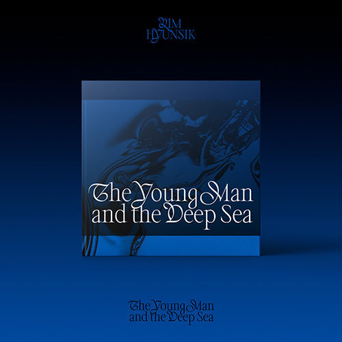 イム・ヒョンシク(LIM HYUN SIK) - The Young Man and the Deep Sea