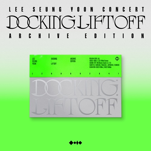LEE SEUNG YOON - CONCERT[DOCKING : LIFTOFF] ARCHIVE EDITION
