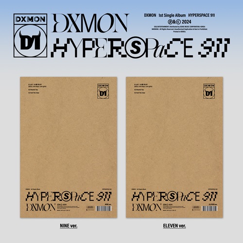DXMON - HYPERSPACE 911 [Random Cover]
