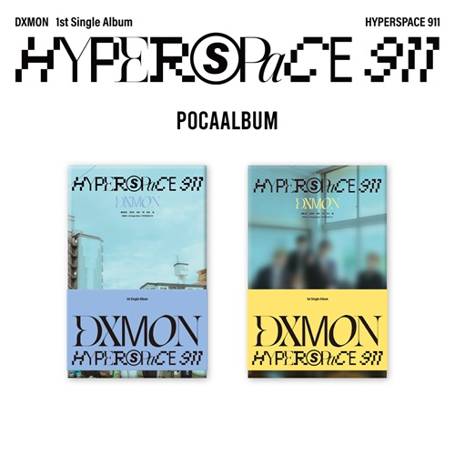 DXMON - HYPERSPACE 911 [Poca Album - Random Cover]